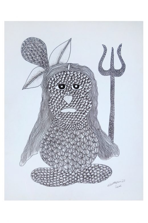 Handmade Multicolor Gond Paper Painting