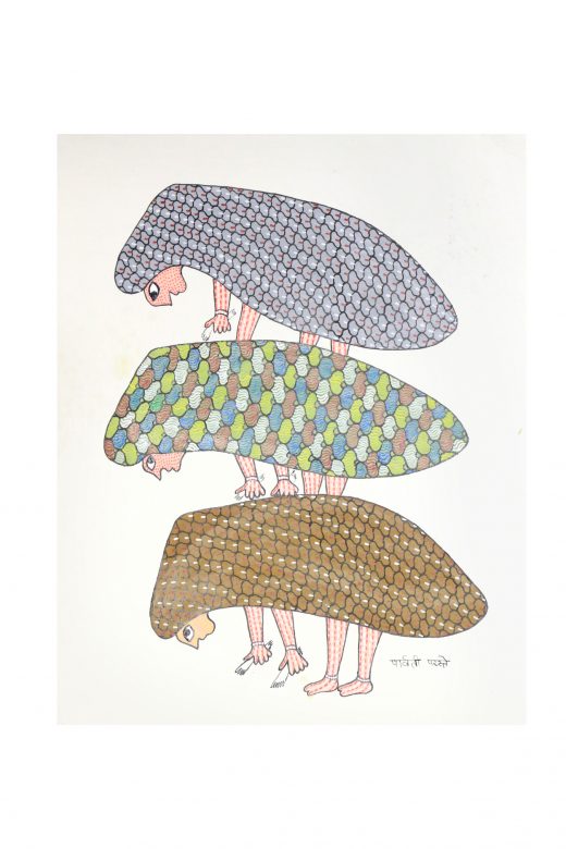 Handmade Multicolor Gond Paper Painting