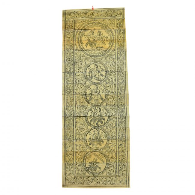 Palm Leaf Engraved Pattachitra lord Ganesh, Vishnu and Brahma Painting
