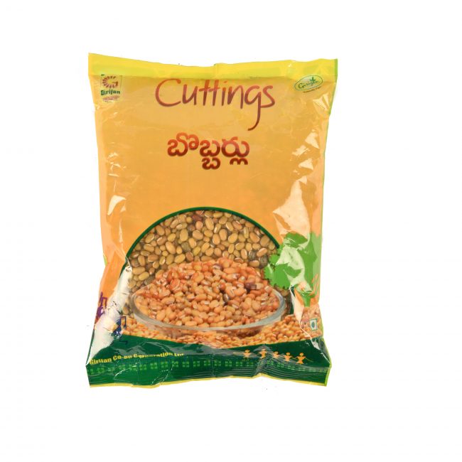 Girijan Cuttings 500g