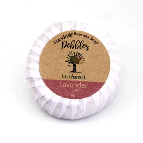 Lavender Beeswax Soap (50 Grams)