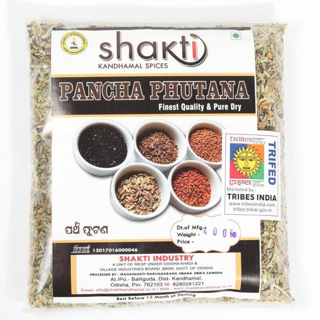 Pancha Phutana