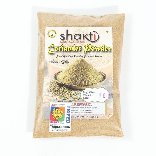 Coriander Powder