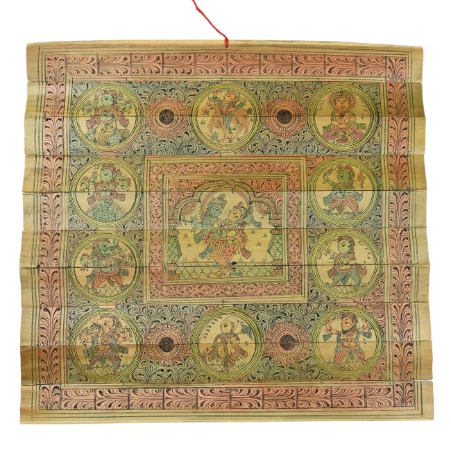Handcrafted Multicolor Palm Leaf Engraved Pattachitra Painting