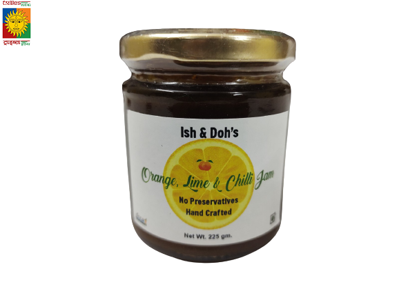 Natural Handmade Orange, Lime and Chilli Jam (225 Grams)