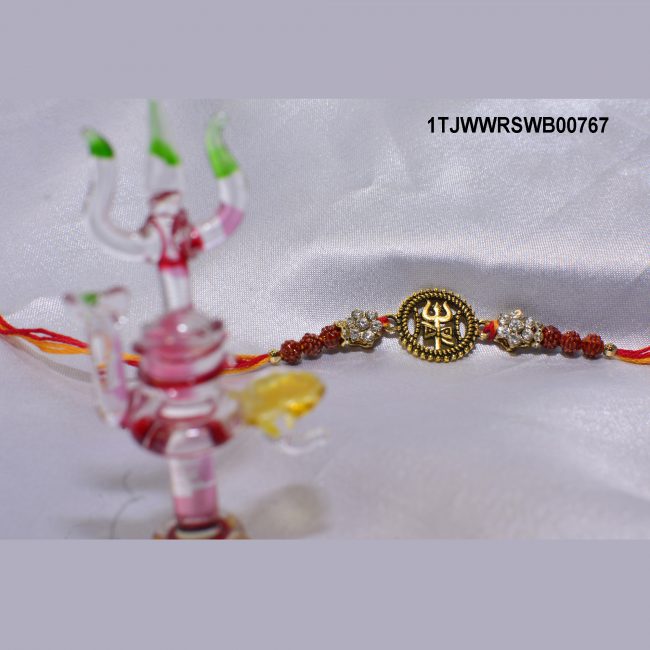 Handmade Rakhi