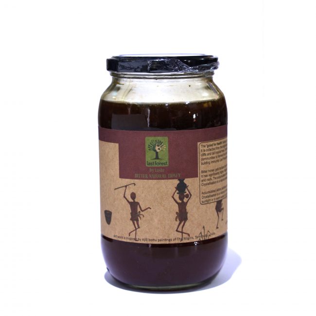 Jamun Honey (1.25 Kg)