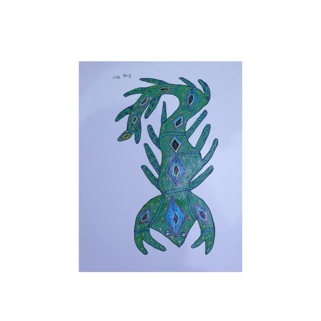 Handmade Multicolor Gond Paper Painting