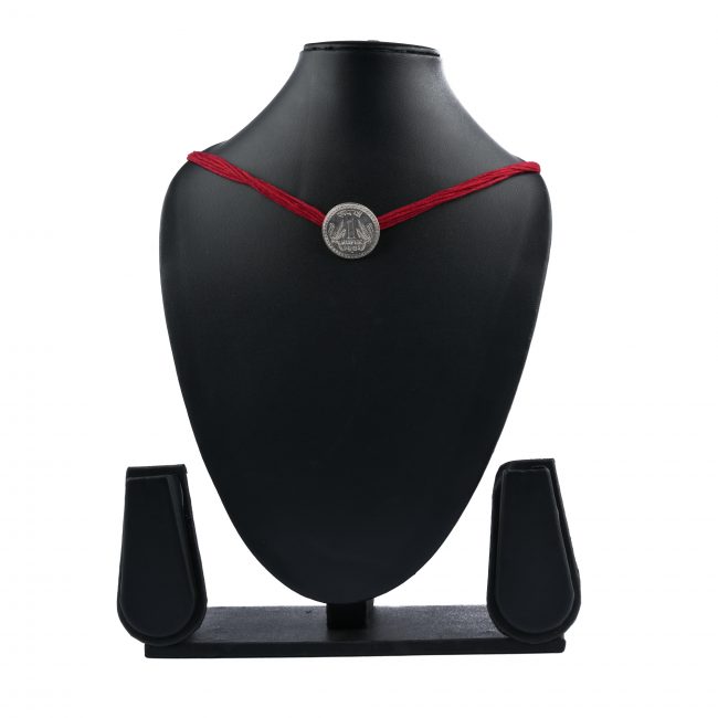 Tribes India One Rupee Coin Necklace