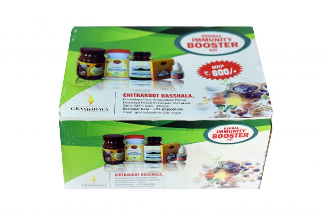 Gramodaya Herbal Immunity Booster Kit (Set of 5)