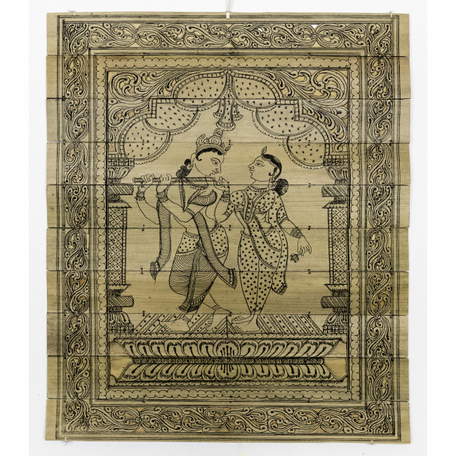 Handmade Multicolor Palm Leaf Saura Painting