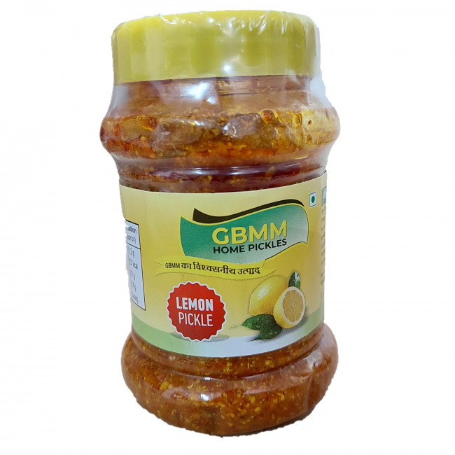 Lemon Pickle (250 Grams)