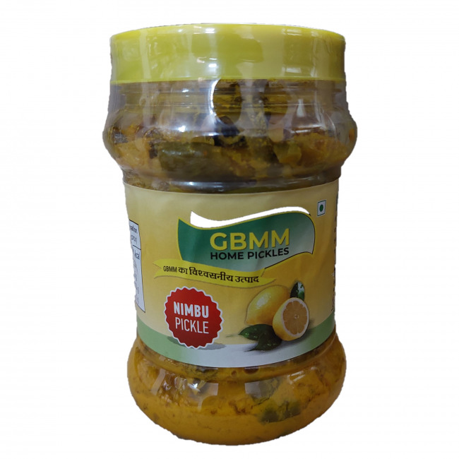 Adrak Mirchi Mix (500 Grams)