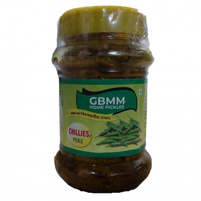 Chillies Pickle (250 Grams)