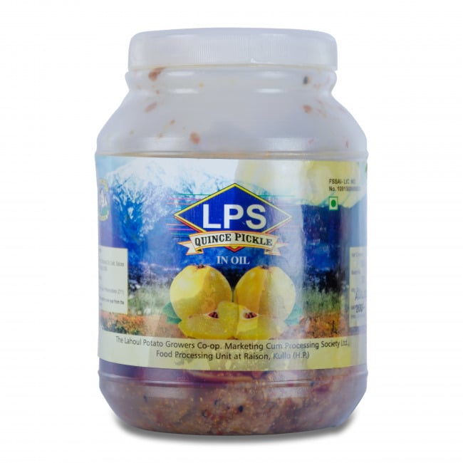 Bidana Pickle (1000 Grams)