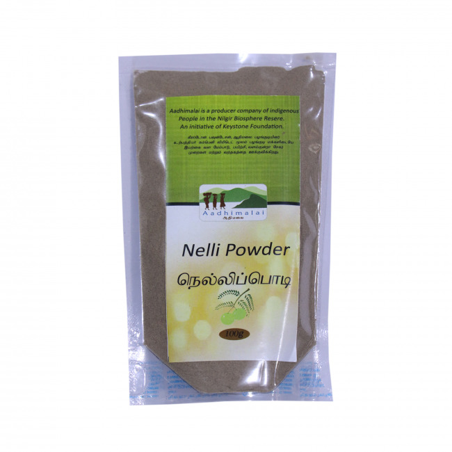 Amla Powder (100 Grams)