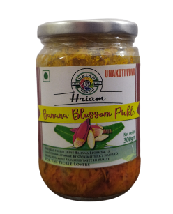 Hriam Banana Blossom Pickle