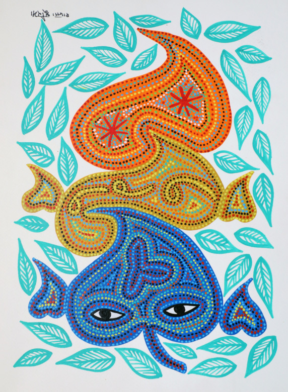 Tribes India Handmade Bhil Paper Painting