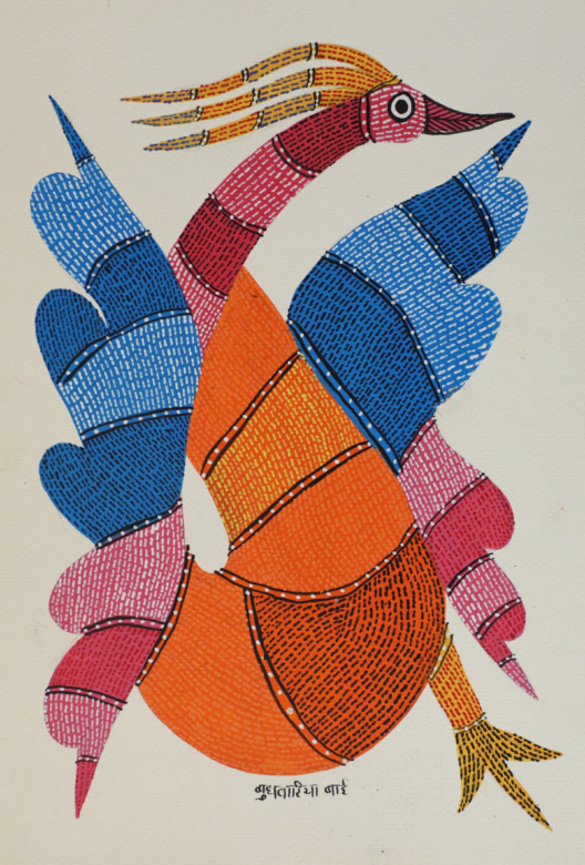 Tribes India Handmade Gond Paper Painting