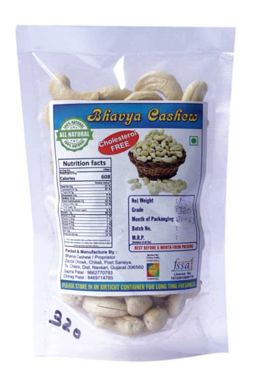 Cashew Nut ( 100 gm) Grade (W-320)