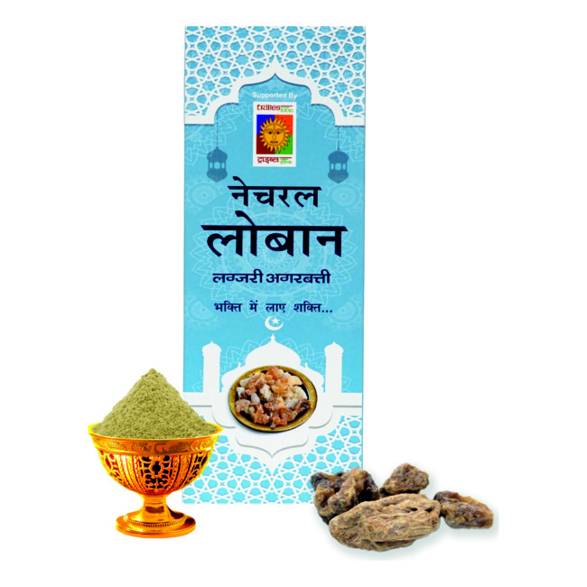 Tribes India Natural Loban Luxury Incense Stick - Agarbatti For Puja, Meditation & Festival