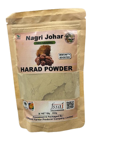 Harad Powder 200 Gram