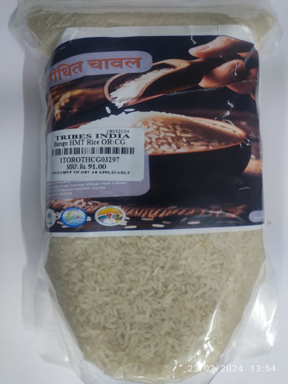 BANGO HMT Rice (1 Kg)