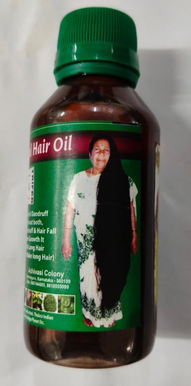 Herbal Hair Oil (100 ML)