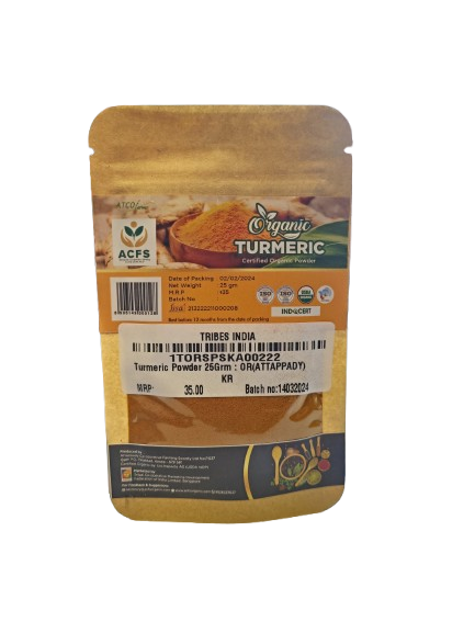Organic Turmeric (25 Grams)
