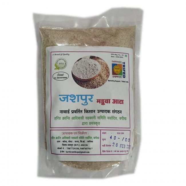 Ragi Flour/Mandua Aata 500 Gram - Tribes India